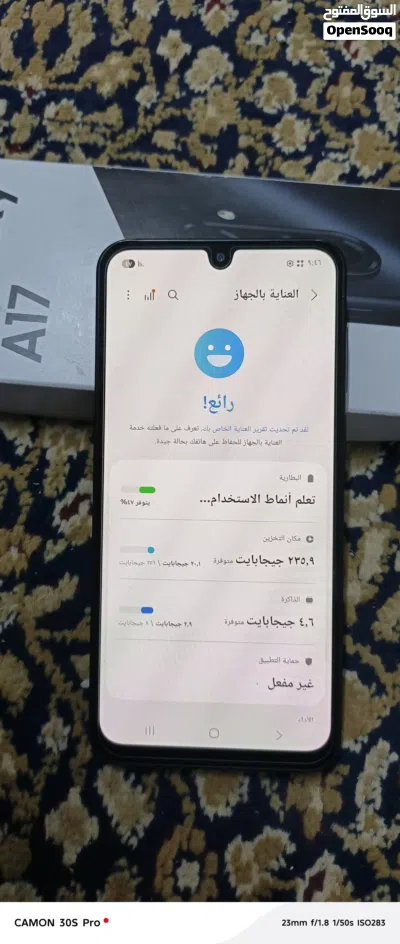 سامسونج A17 أعلى نسخه نضيف 3