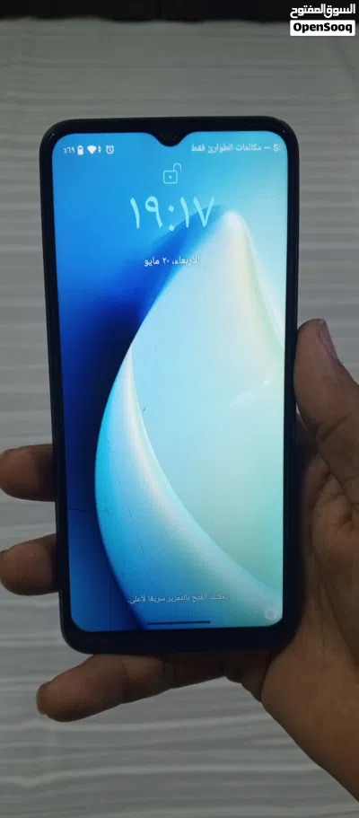 جهاز ريلمي c33 3