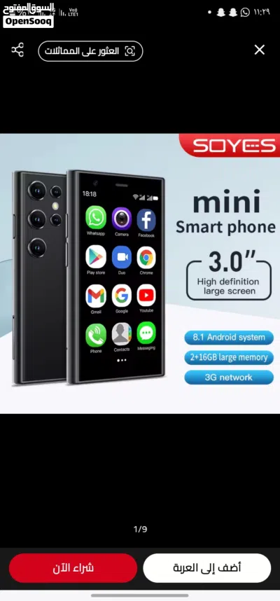 undefined 2