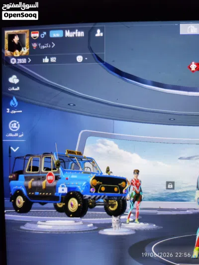 حساب ببجي جاهز للعب - مستوى 42 - 25 ألف 2
