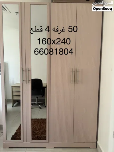Bedroom like new غرفه نوم كالجديده 2