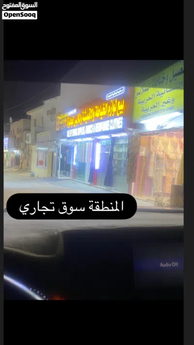 يوجد محل للايجار الشهري في الرستاق 2
