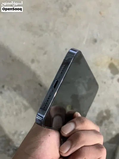 هاتف ربي يبارك 3