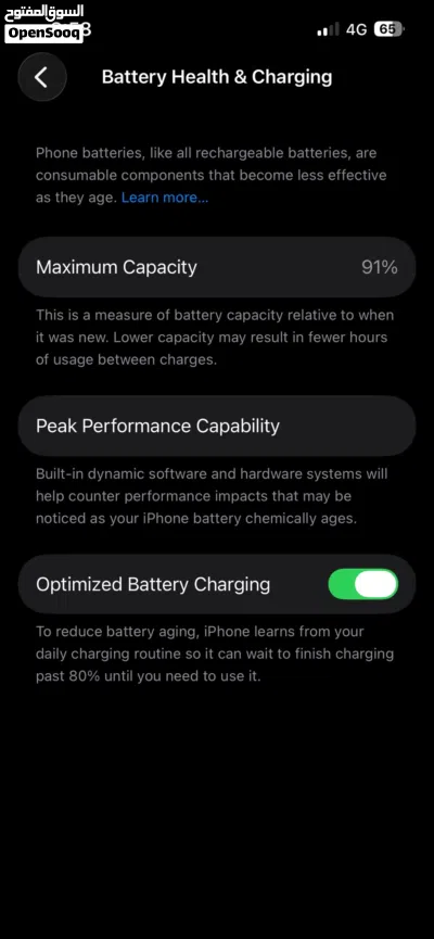 Iphone 13 pro used 3