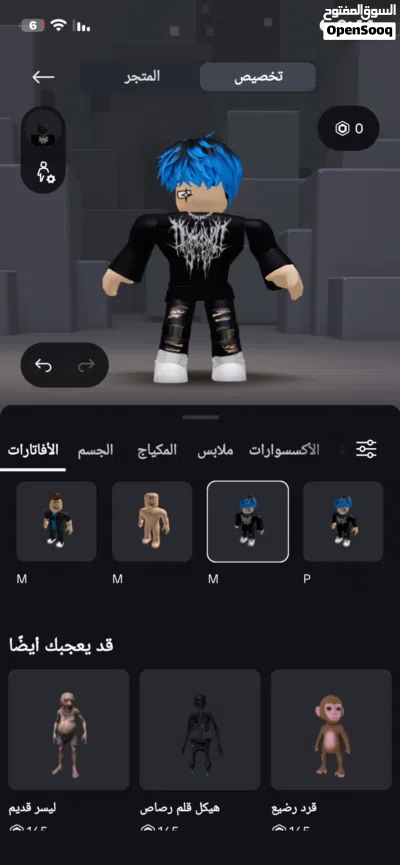 undefined 2