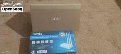 netis 300mbps wireless n router 3