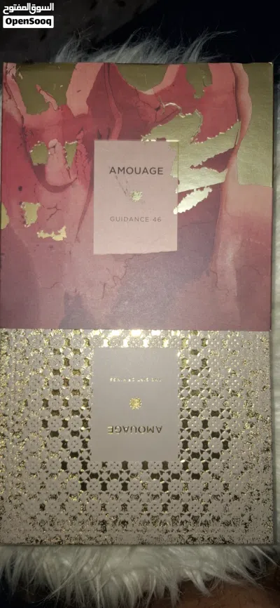 Amouage Guidance 46 3
