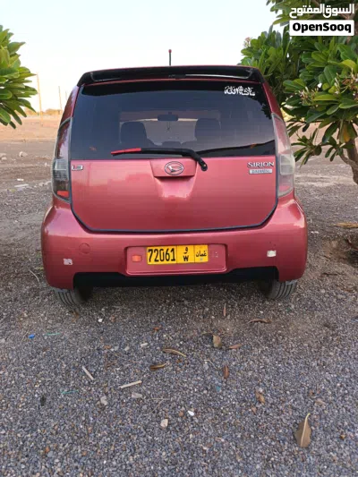 Daihatsu Sirion 3