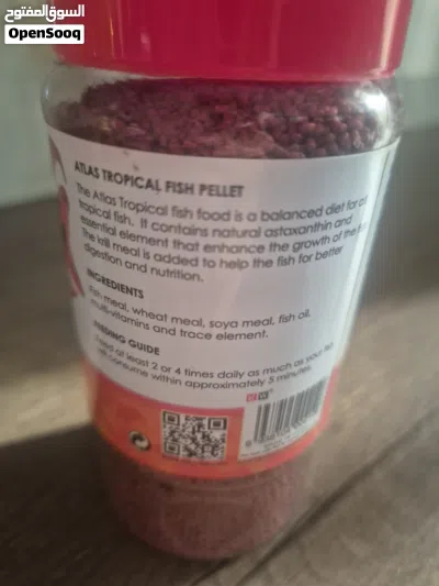 tropical fish food 3