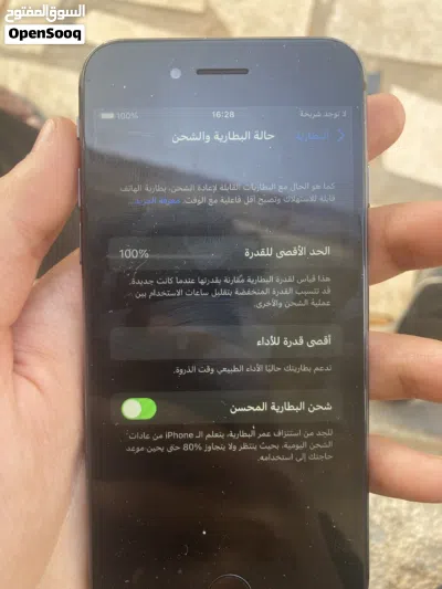 ايفون8العادي للبيع مشكلته المرشه الخلفيه مكسوره 2