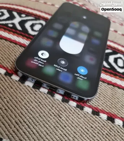 للبيع و للبدل 4