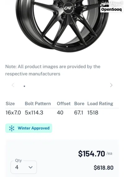 للبيع أو للبدل جنوط رنجات المنيوم ADI Alloys خفيفه الوزن 16 2