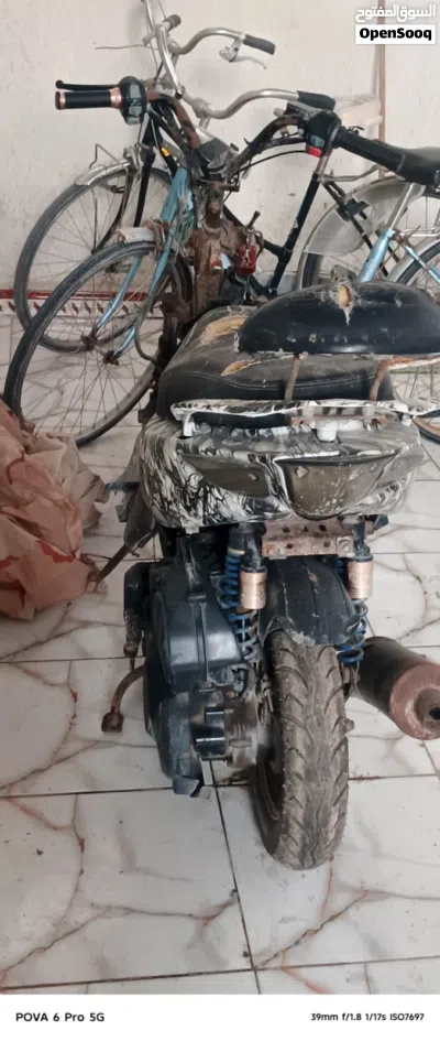 ئەوانەی تر ئەوانەی تر 2