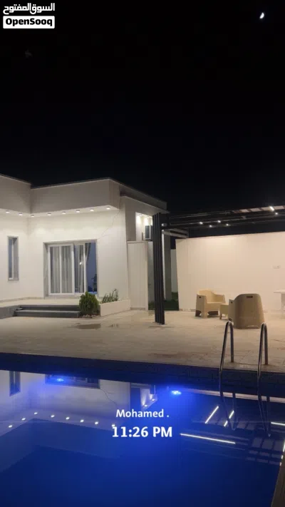 استراحة للايجار تاجوراء المظل فل الفل مش ناقصة شي ومكانها على الرئيسي جنب مول غوط الديس 3