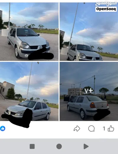 Renault Clio Campus 3