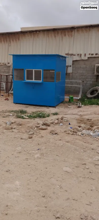 كشك او دكان متنقل او كنتيره 2