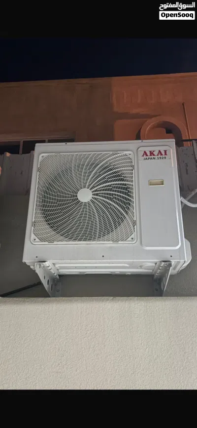 مكيف من شركة akai ASA-30HI 2