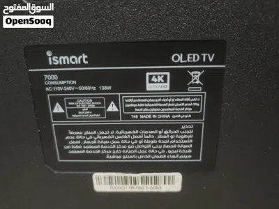 undefined 2