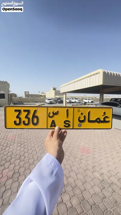ثلاثي جدا مميز ومن المالك مباشرة 3