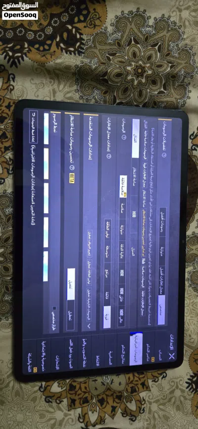 undefined 4