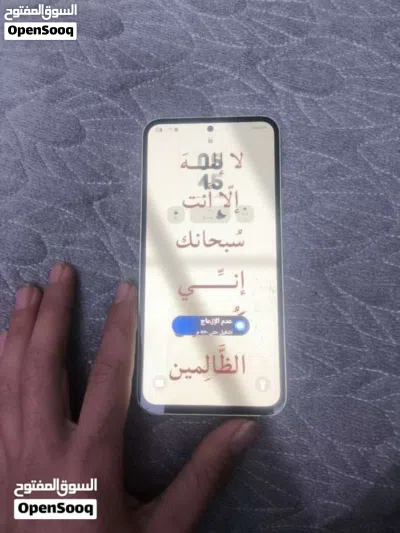 سامسونج a54 اقره الوصف 3