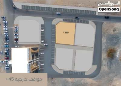 فرصة استثمارية واعدة في بوشر شقة حديثة بموقع استراتيجي بالقرب من جامع الأمين وعمان مول T47 4