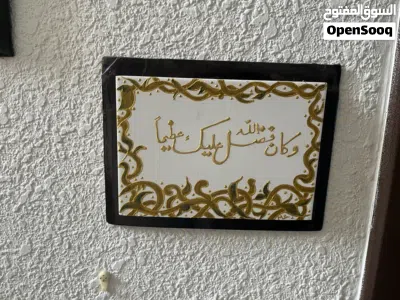 نثريات وديكورات منزلية للبيع 2
