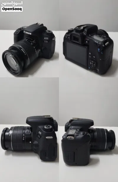 Canon DSLR 7D mark 2, 70D, 77D 3