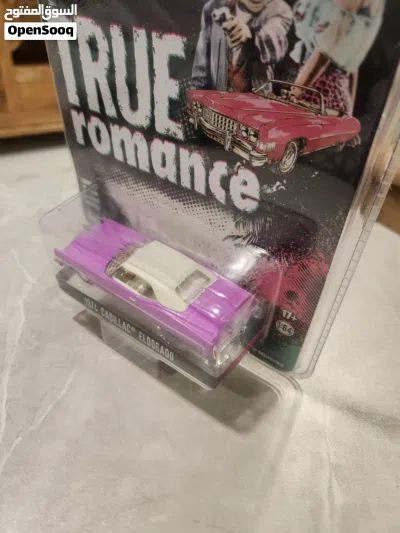 Premium 1:64 scale M2 and greenlight 4