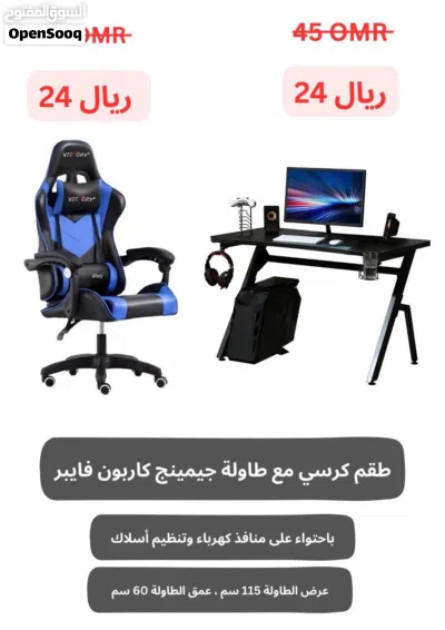 undefined 2