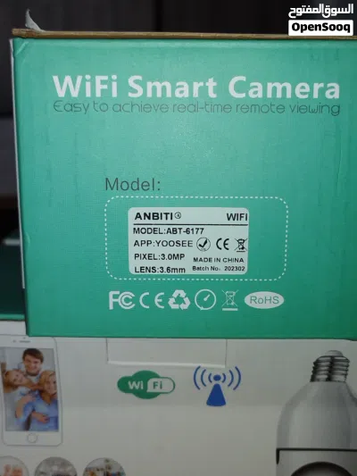 undefined 2