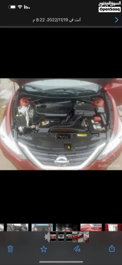 Nissan Altima S 2