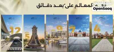 محل تجاري للبيع في موقع يصنع الفرق – الموالح الجنوبية 3
