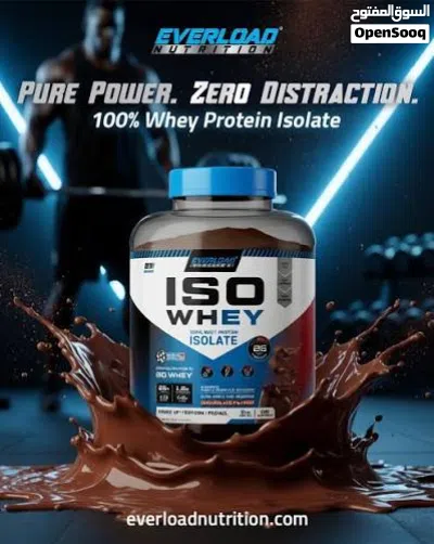بروتينiso whay protein من شركه ايفر لوديد من انقى البروتينات مستخرج من مصل الحليب دهون0سكر 0بروتين26 2