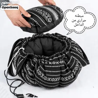 undefined 4