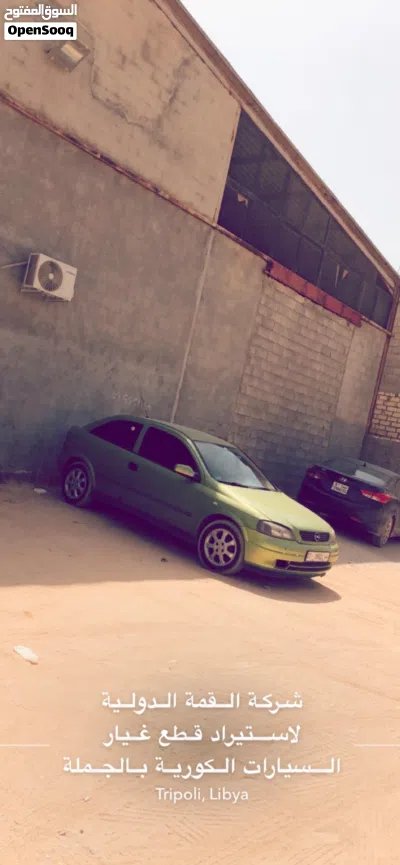 أوبل استرا Standard 3