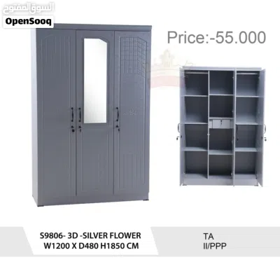 Cupboard 3 Door 4