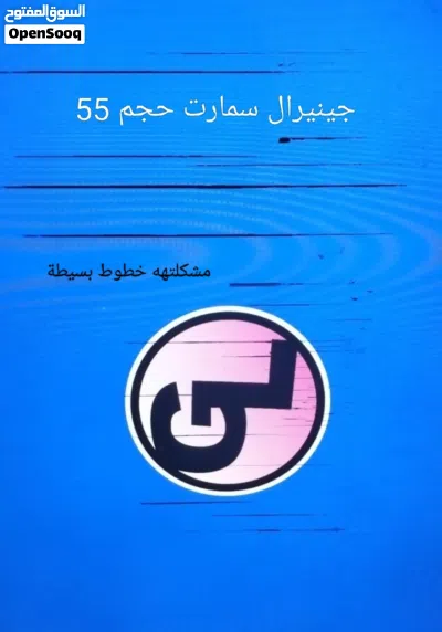 ⁦⁦3⁩⁩ شاشات بيهه مشاكل موضحة بالصور (اقرأ الوصف) 3