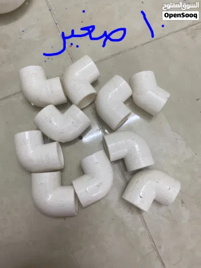 قطع سباكة وصرف صحي جديدة 147 قطعة متنوعة للبيع 3