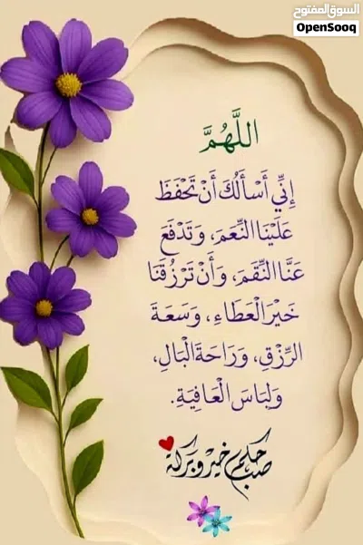 جهاز تكنو سبارك 30سي للبيع او البدل 4