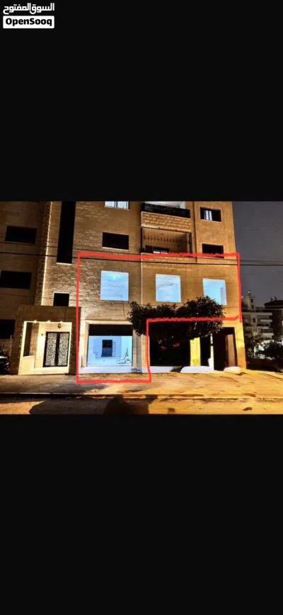 undefined 3