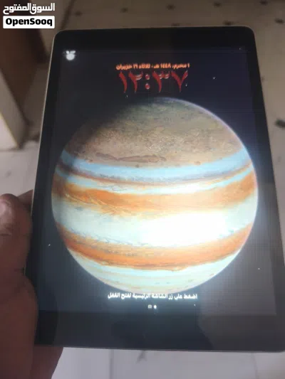 ايباد 9 بحاله جيده 2
