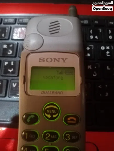 سوني Dualband اصدار 95 شغال كل الشبكات 3