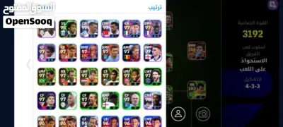 undefined 2