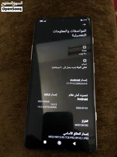 POCO F3 GT /K40 Gaming 2