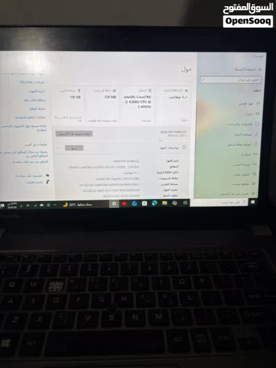 لابتوب للبيع 4