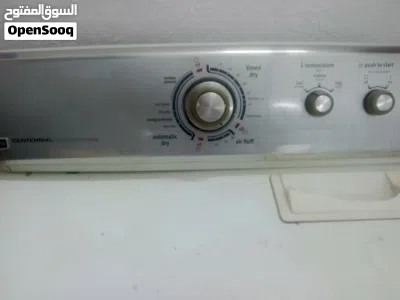 حماصه للبيع 2