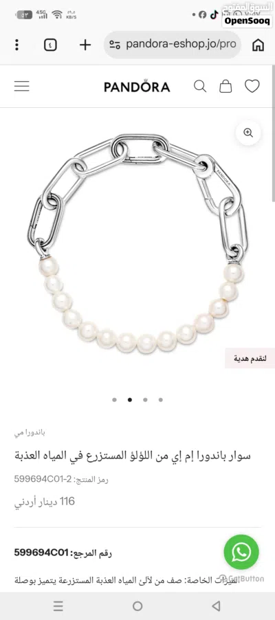 اسوارة pandora أصلي باقل من نصف سعرها 2