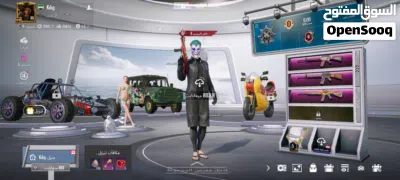 حساب ببجي للبيع سعر حرق 2