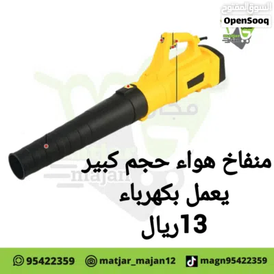 ماكينة صنع الثلج Dessini (موديل KD_1600).تنتج الماكينة 9 مكعبات ثلج على شكل رصاص 2
